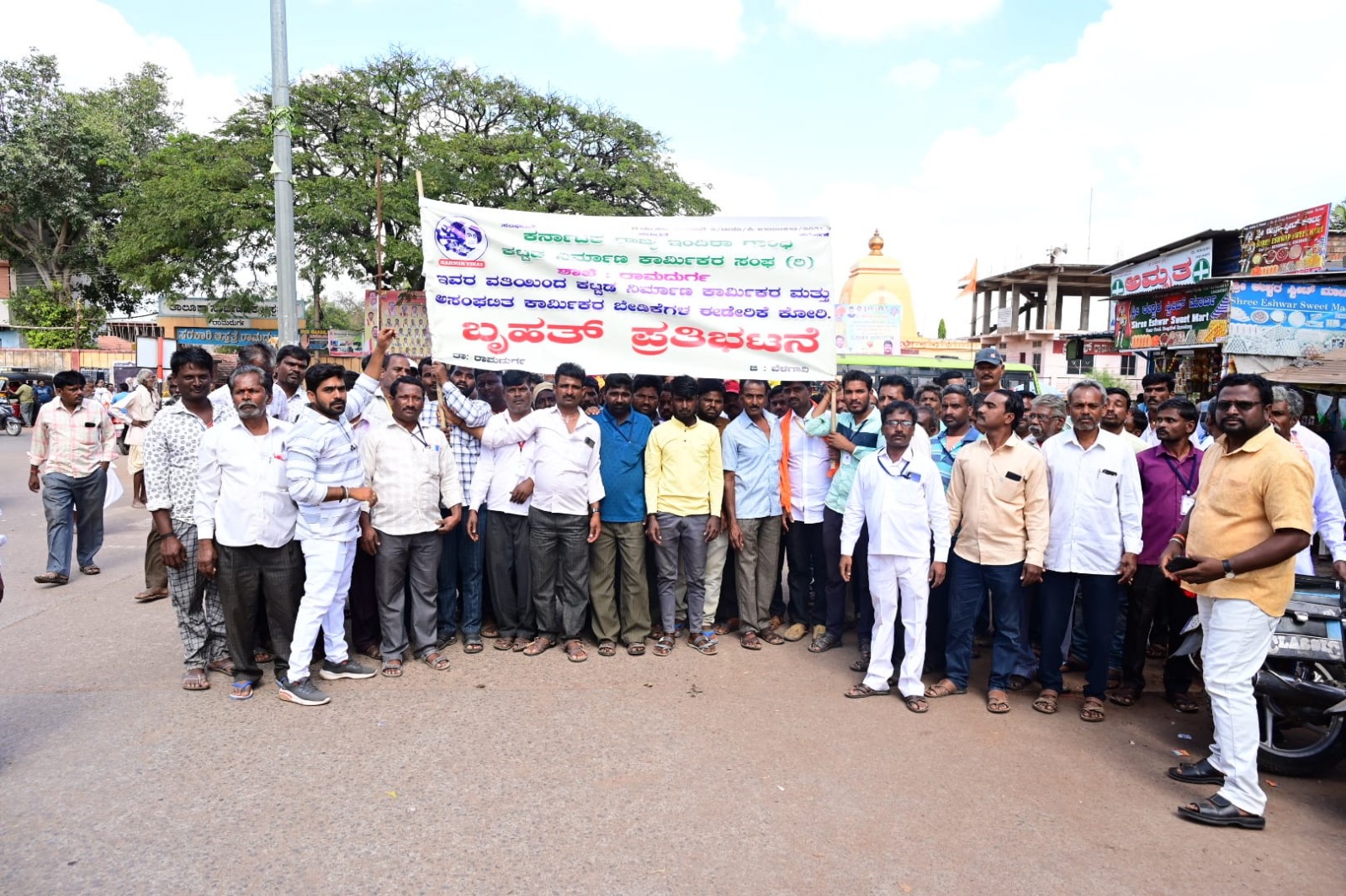 Event Image 1